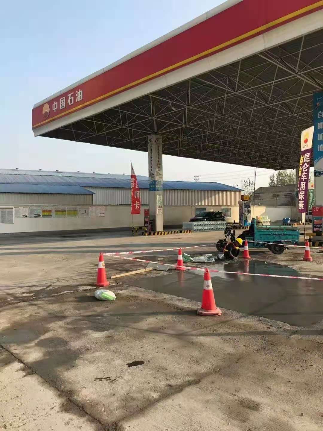 伽师加油站道路修复加固